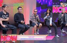 สติค่ะสติ ซิงเกิลรักษามาตรฐานของ Blackhead