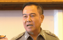 ผบ.ตร.ยืนยันไม่เปลี่ยน พนง.สอบสวนคดี “ชูวงษ์”