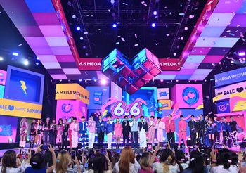 ลาซาด้า ยกทัพศิลปิน-เซเลบกว่า 30 คน ร่วมโชว์สุดปังจัดเต็มกับ “Lazada 6.6 WOW FESTIVAL” ฉลองมหกรรมช้อปใหญ่กลางปี