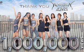 “THX” ภูมิใจก้าวแรก “Horizon Love” ทะลุ 1 ล้านวิว!! เปิดภาพการทำงานสุดท้าทายกว่าจะได้เป็นศิลปิน!!