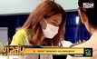 “ตู่ – นันทิดา” ลงชิง นายกองค์การบริหารส่วนจังหวัด สมุทรปราการ