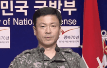 2 เกาหลีเปิดศึกยิงตอบโต้ข้ามชายแดน