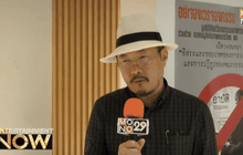 เปิดวงสนทนา “อิสระและขอบเขตการเสนองานของศิลปิน และการปฏิรูปของคณะกรรมการเซ็นเซอร์”