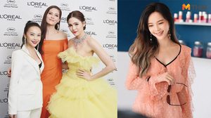 จิ๋วจิ๋ว บล็อกเกอร์ไทยหนึ่งเดียว ที่ได้กระทบไหล่ มารีญา-ชมพู่ ในคานส์ 2018