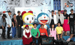 Comic 45th Anniversary Doraemon Comic World