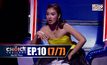 THE CHOICE THAILAND เลือกได้ให้เดต EP.10 [7/7]