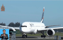 LATAM ระงับเที่ยวบินสู่เวเนซุเอลา