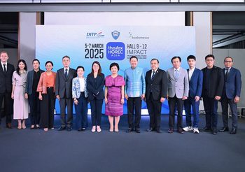 พาณิชย์ DITP จับมือ TCC และ KM สานต่อความสำเร็จ เดินหน้าจัดงาน THAIFEX – HOREC ASIA 2025 คาดเงินสะพัดกว่า 4 พันล้านบาท