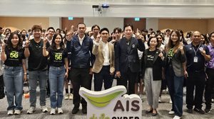 อ.นิติกฤตย์ จับมือ AIS พลิกชีวิตนักศึกษา ไม่เก่ง ก็ปังได้