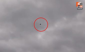 “ทหารเมียนมา” โต้กลุ่ม “กกล.KNLA” ใช้โดรนพลีชีพ Kamikaze โจมตี 4 ลำ