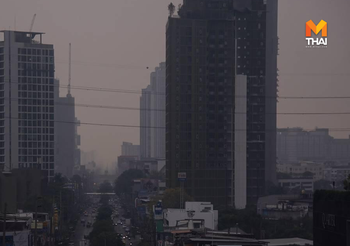 พยากรณ์อากาศ 23 ม.ค. 63 – ภาคเหนือ กลาง กทม กระแสลมอ่อน ฝนเล็กน้อย ฝุ่นสะสมตัว