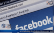 Facebook เปิดฟีเจอร์ใหม่กรณีผู้ใช้เสียชีวิต