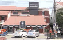 โรงรับจำนำหลายแห่งเริ่มคึกคักรับเปิดเทอม