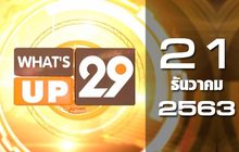 What’s up 29 21-12-63