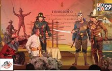The Morning – ตามรอยพระบาท ๒๕๐ ปี เส้นทางอิสรภาพ “สมเด็จพระเจ้าตากสินมหาราช”