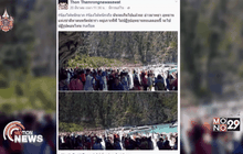 แก้ปัญหานักท่องเที่ยวล้นอ่าวมาหยา เกาะพีพี