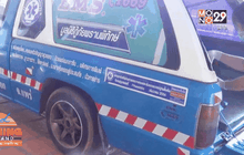 พบผู้เสียชีวิตจากภัยหนาว จ.แพร่