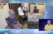 เทคโนโลยี VR พาคุณยาย-คุณตาเที่ยวรอบโลก