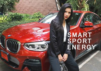 Protected: เสริมลุค Smart Sport และ Energy ไปกับ BMW X4 xDrive20d M Sport X