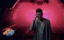 “นนท์ ธนนท์” ประเดิมซิงเกิ้ลใหม่สไตล์ R&B ครั้งแรก! ในเพลง “ฝืนตัวเองไม่เป็น”