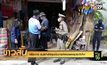 ศรีสะเกษ สนธิกำลังคุมเข้มการจำหน่ายพลุประทัดไฟ