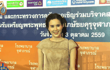 “เจี๊ยบ พิจิตรา” ทำใจช็อกโกแลตซีสต์ไม่หายขาด