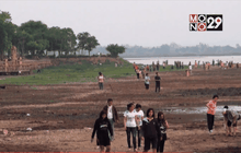 ไม่เคยเห็น กว๊านพะเยาน้ำแห้งเหมือนชายหาด