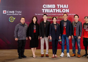 ซีไอเอ็มบี ไทย จัดไตรกีฬา ครั้งที่ 5 เส้นทางใหม่ เร้าใจกว่าเดิม