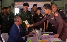 ตรวจสารเสพติดพนักงานขับรถโดยสารสาธารณะ