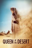 Queen of the Desert ตำนานรักแผ่นดินร้อน