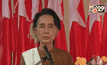 พรรค NLD ประชุมจัดตั้งรัฐบาลใหม่
