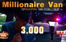 Millionaire Van 08-02-2015