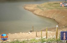 ภัยแล้ง จ.น่าน ขยายวงกว้างต่อเนื่อง