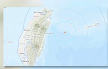 แผ่นดินไหวขนาด 5.7 สะเทือนกรุงไทเป