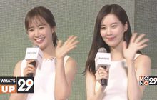 แพนทีน ซัมเมอร์ โดม