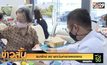 “ธนารักษ์” ลด-ยกเว้นค่าเช่าแผงตลาด