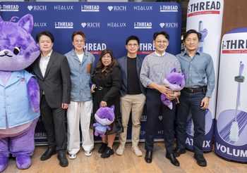 “ริช เอสเธติค” เปิดตัว “i-THREAD CODES” ไหมละลายตัวใหม่ล่าสุด ช่วยให้หน้าเป๊ะได้แบบไม่ต้องพักฟื้น