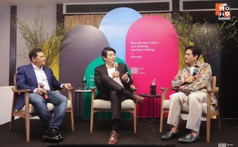 House of Wisdom จับมือ Woody World จัดเวทีสุดเอ็กซ์คลูซีฟ เปิดวิสัยทัศน์ผู้บริหาร OpenAI เยือนไทยครั้งแรก!