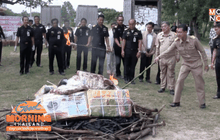 ทำลายเนื้อสัตว์สำเร็จรูปลักลอบนำเข้า