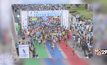 “เดิน – วิ่ง เพื่อสุขภาพการกุศล กรุงเทพประกันชีวิต ฮาล์ฟมาราธอน 2017” 2 ก.ค.นี้
