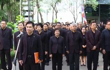 การไฟฟ้านครหลวงประกาศเจตจำนงการบริหารงาน