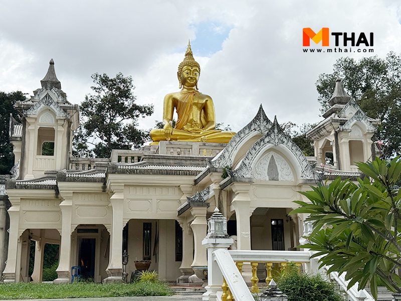 พิพิธภัณฑ์อัฐบริขาร พระภาวนาวิศาลเถร