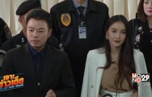 เจาะข่าวเด็ด The Day News update 17-03-60