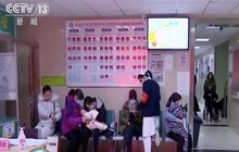 จีนคุมเข้มการระบาด “ไวรัสโคโรนา”