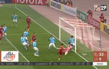 กิเลนพ่ายคาชิว่า 0-3 เชียงรายแพ้จีน 0-1ชวดตั๋ว ACL