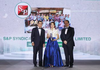 เอส แอนด์ พี คว้า 2 รางวัลระดับเอเชีย ในพิธีมอบรางวัล Asia Responsible Enterprise Awards 2023