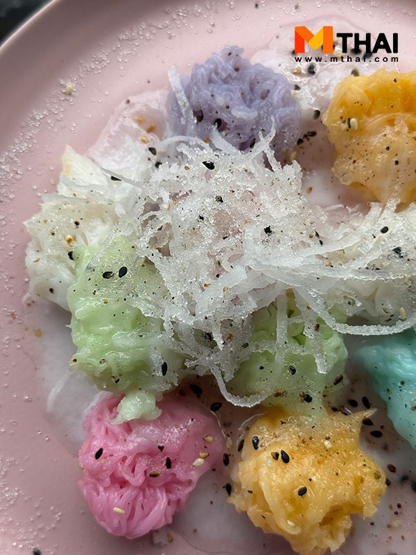 ขนมเรไร