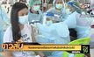 ทันตแพทย์แจงใช้ยาชาทำฟันฉีดวัคซีนโควิดได้