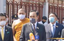 นิด้าโพลเผยคนส่วนใหญ่ชี้นายกฯ ทำงานได้ดี