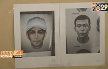 ศาลอนุมัติหมายจับ 2 ผู้ต้องสงสัยมือยิง “สมยศ”